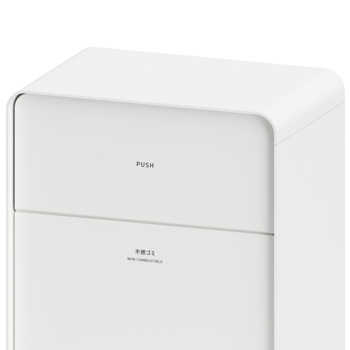 ミヅシマ工業 屋内用ゴミ箱 60L プッシュ蓋 ホワイト色 業務用