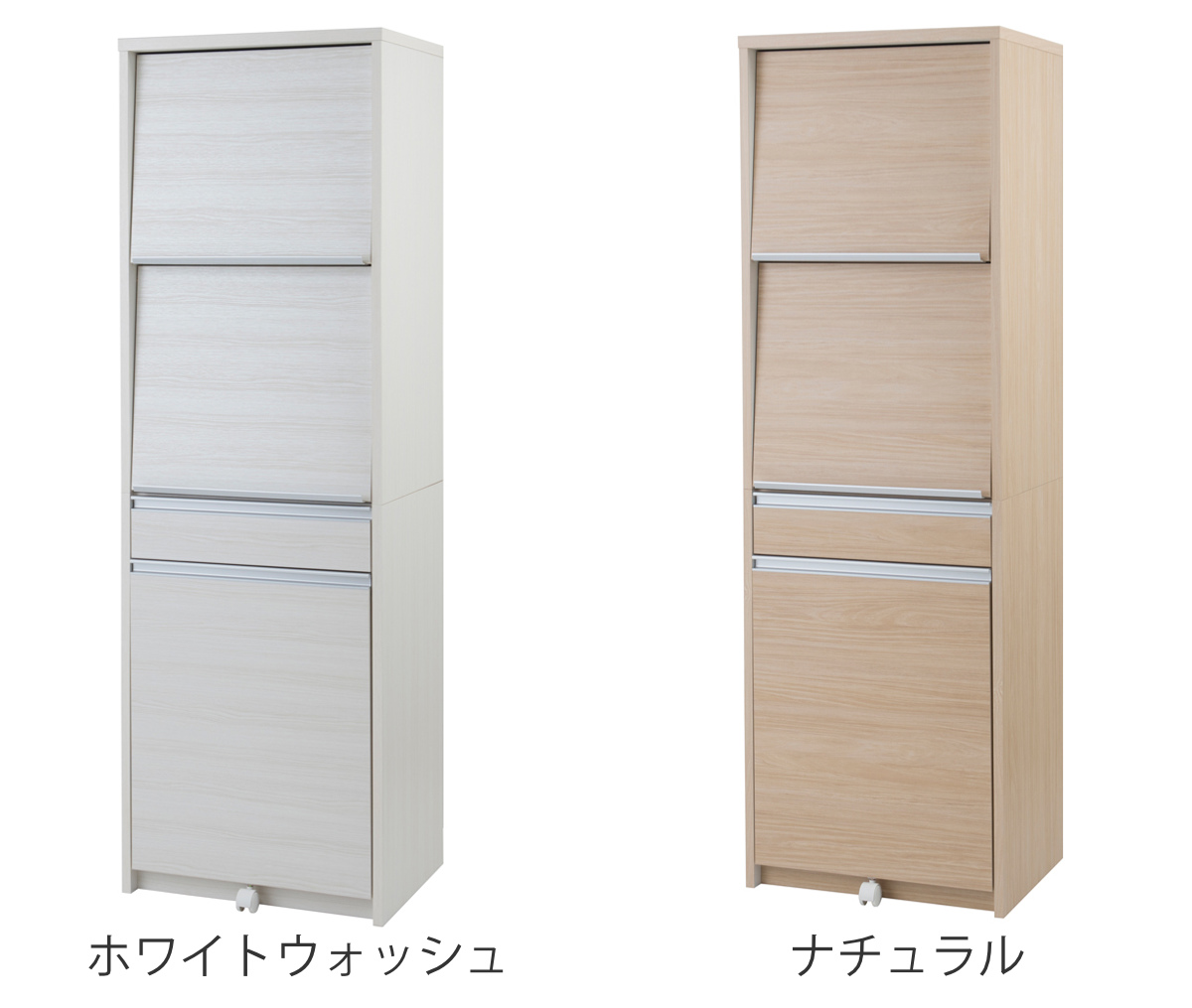 レンジボード　2枚扉　ﾅﾁｭﾗﾙ ナチュラルテイストのレンジボード(WW) | ニトリネット【公式】 家具