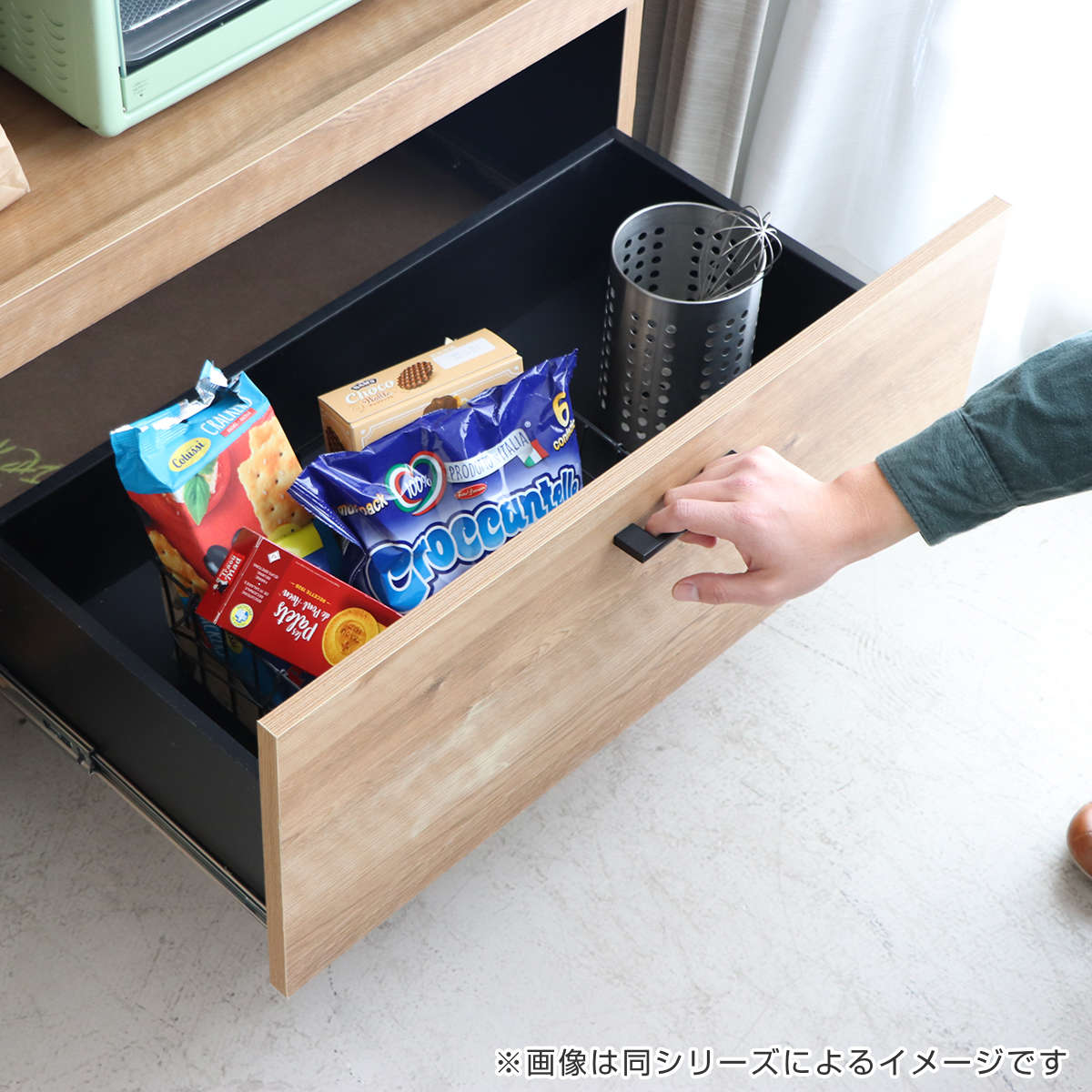 東馬 キッチンカウンター 東馬（Tohma） キッチンカウンター ステンレス天板 シャビーナチュラル