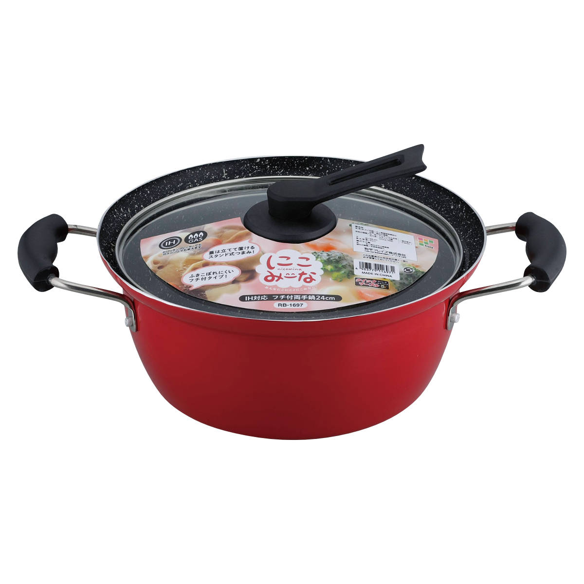 和平フレイズ 両手鍋 24cm IH対応 にこみーな フチ付き （ ガス火 IH