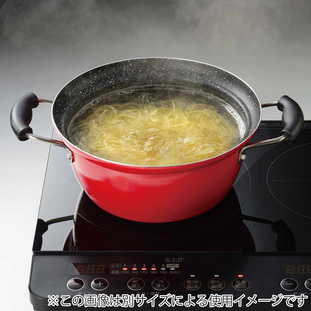 和平フレイズ 両手鍋 26cm IH対応 にこみーな フチ付き （ ガス火 IH