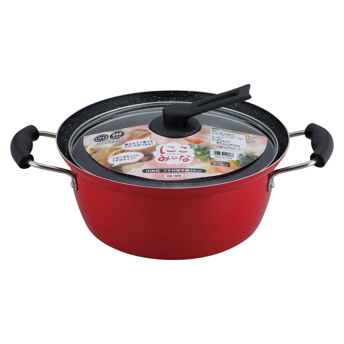 和平フレイズ 両手鍋 26cm IH対応 にこみーな フチ付き （ ガス火 IH