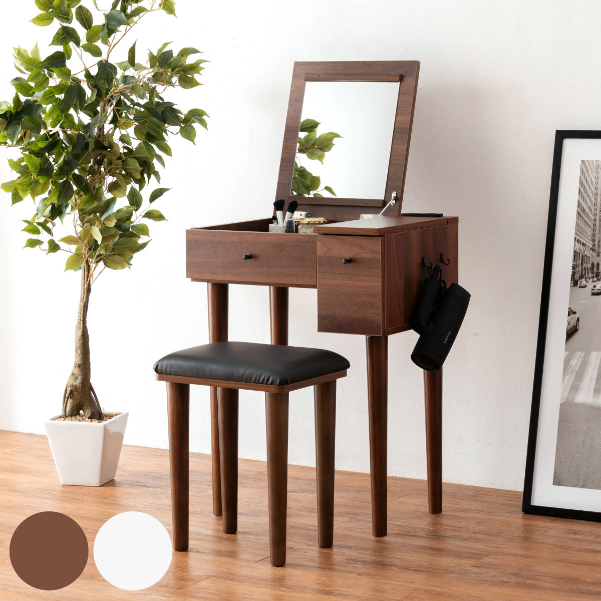 ドレッサー 鏡台 化粧台 椅子」の人気商品一覧 | 安い商品を通販サイト