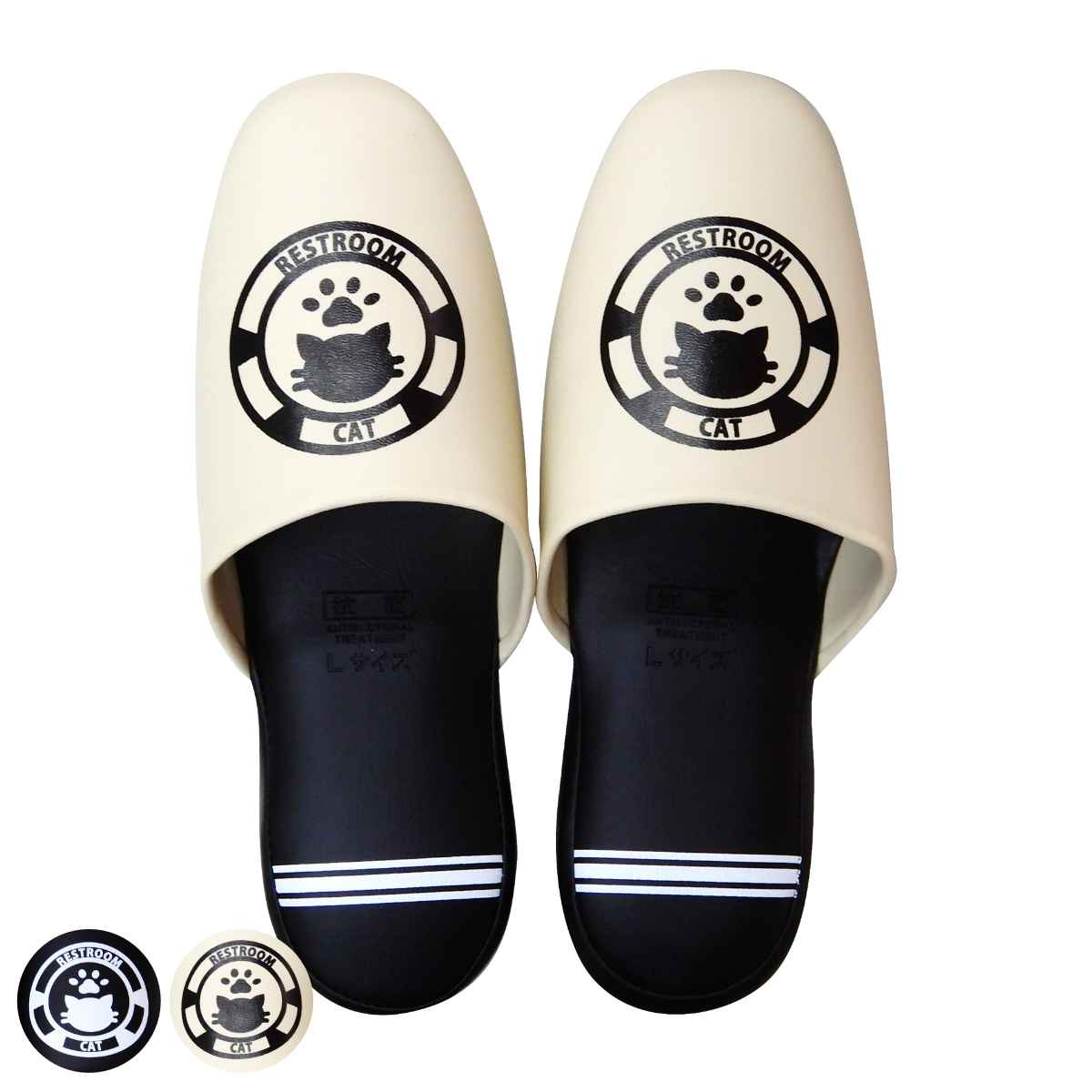 �g�C���X���b�p �@����X���b�p �L���b�g 28cm �i �g�C���p�X���b�p �g�C�� �X���b�p �@���� �j�� �j