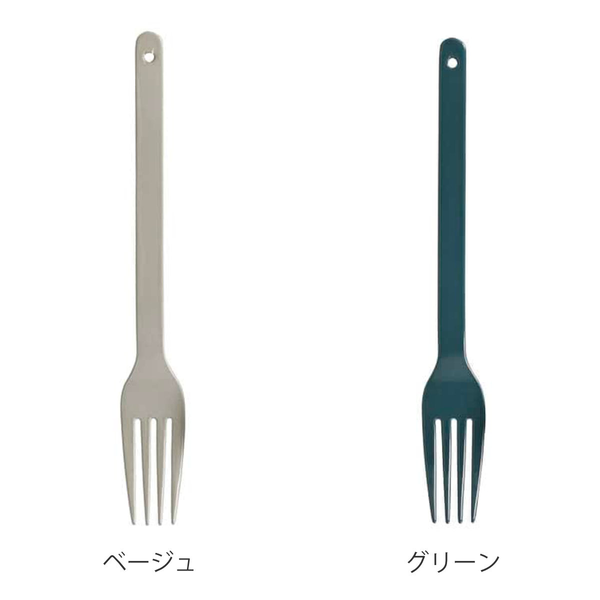 ダルトン デザートフォーク 19cm エナメル ステンレス （ DULTON