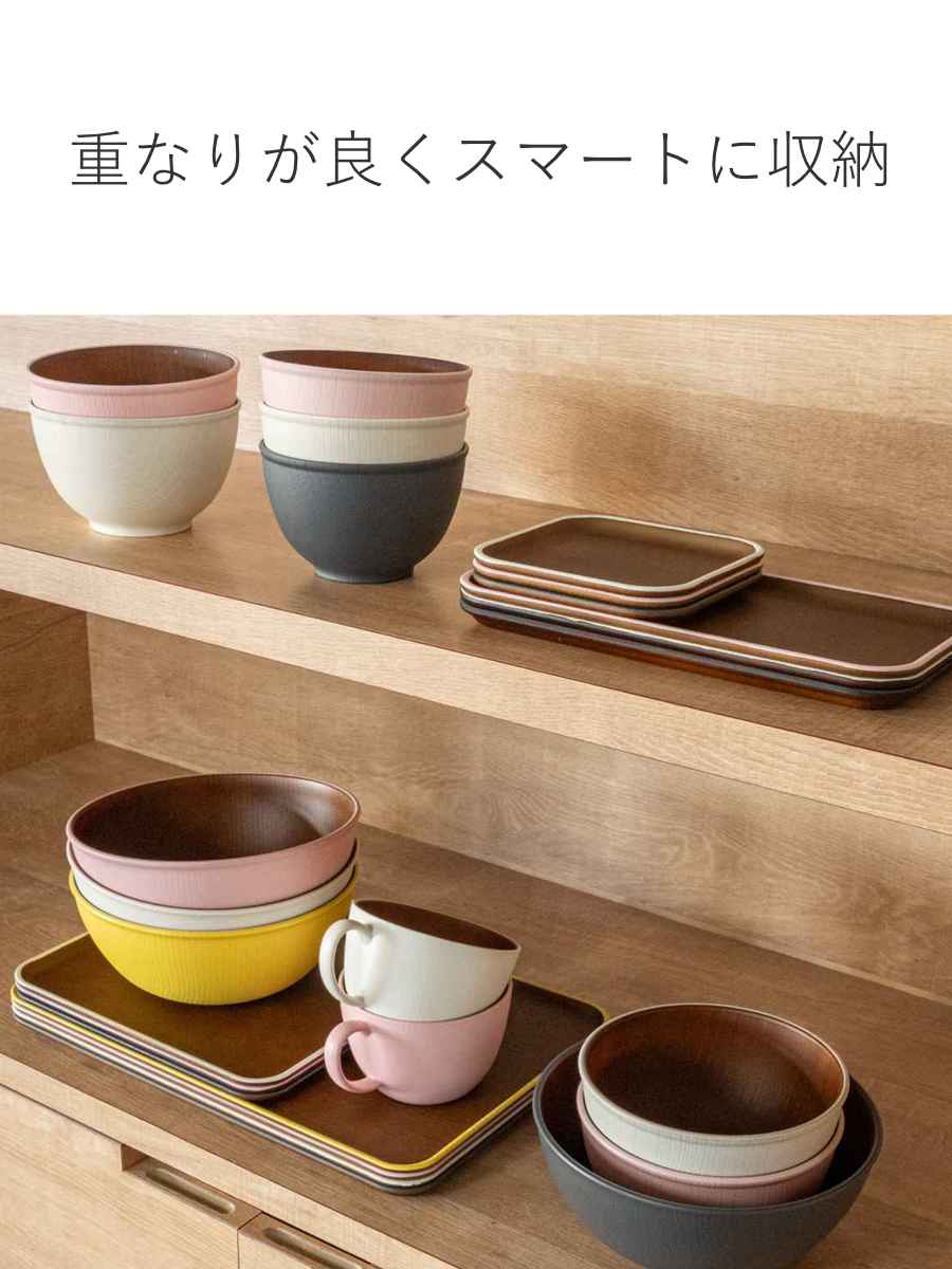 正和 スープカップ 450ml 木目調 isso ecco 同色5個セット （ 食洗機