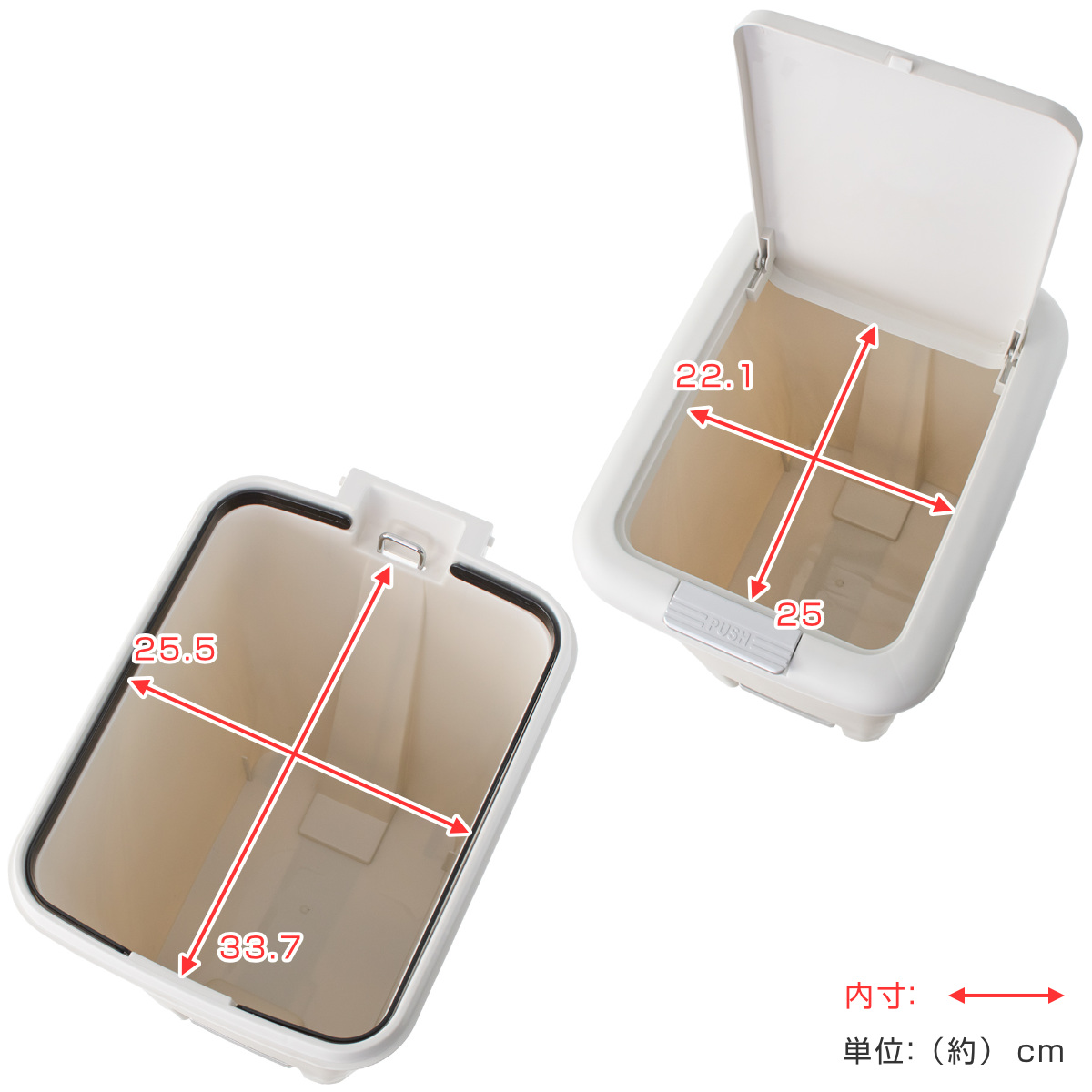 不二貿易（Fuji Boeki） ゴミ箱 30L 2WAY ダストボックス （ ごみ箱 30