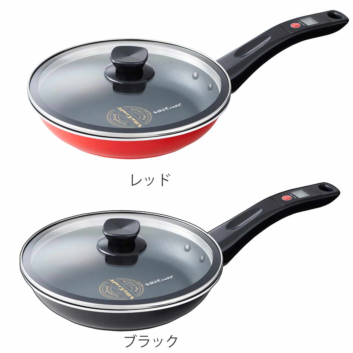楽天市場】ビタクラフト ライト プレミアムレッドフライパン26cm