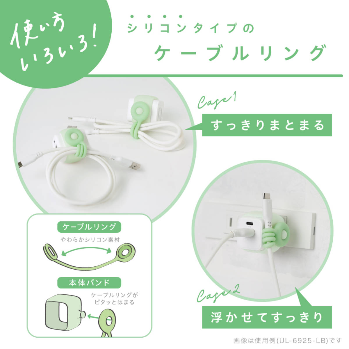 SONiC（ソニック） USB充電器 USB‐C USB-A 2ポート ユートリムエル