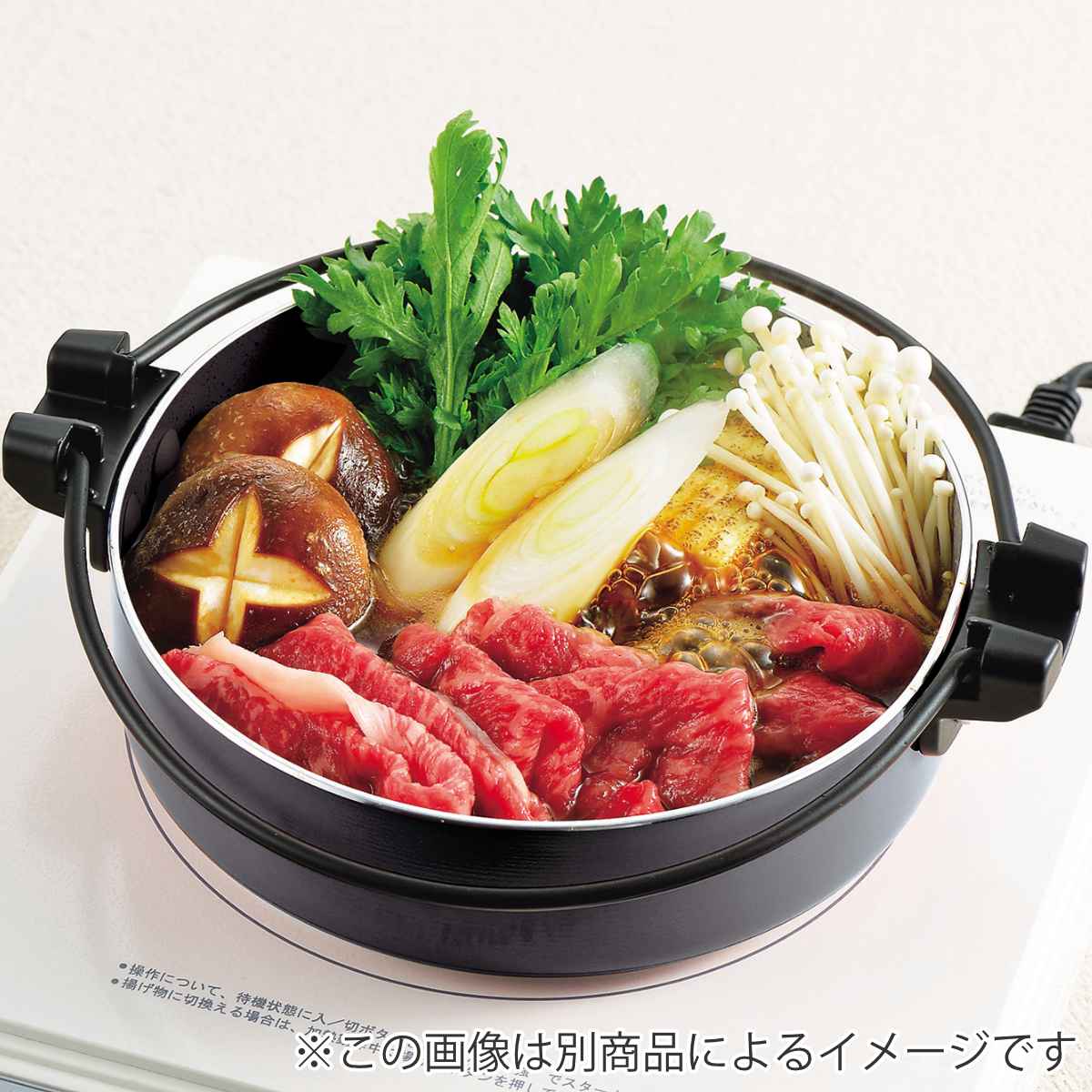 パール金属 すきやき鍋 18cm IH対応 おうち御膳 ふっ素加工 ガラス蓋