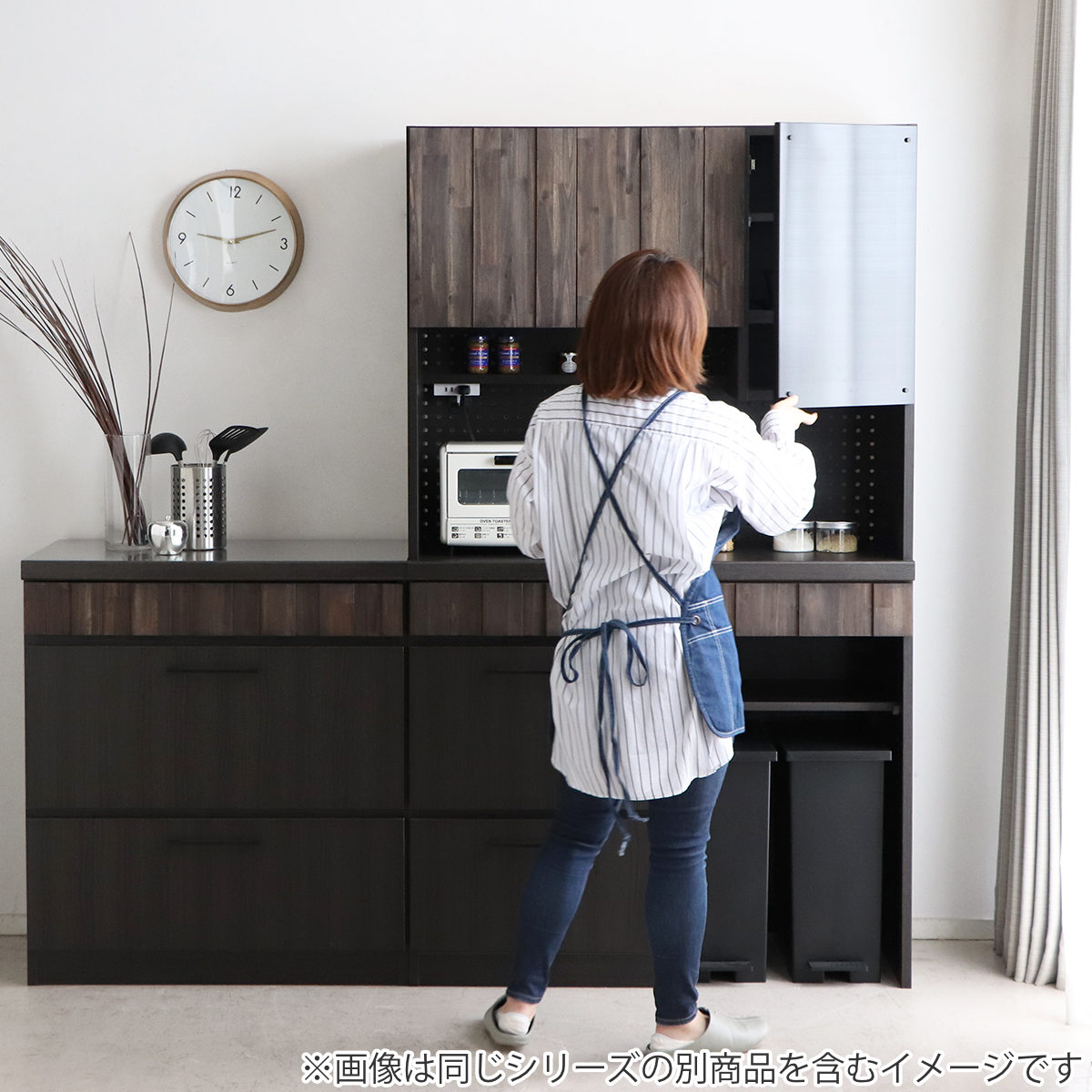 東馬（Tohma） キッチンボード 食器棚 ガラス上台 ダスト下台タイプ