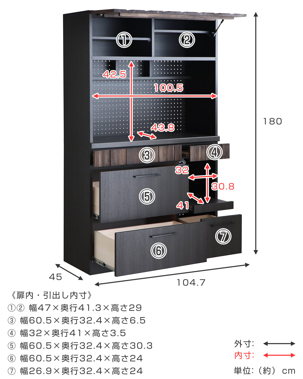 東馬(Tohma) キッチンボード 食器棚 板扉上台 引出し下台タイプ RESE 東馬(Tohma) キッチンボード 食器棚 板扉上台 引出し下台タイプ RESE