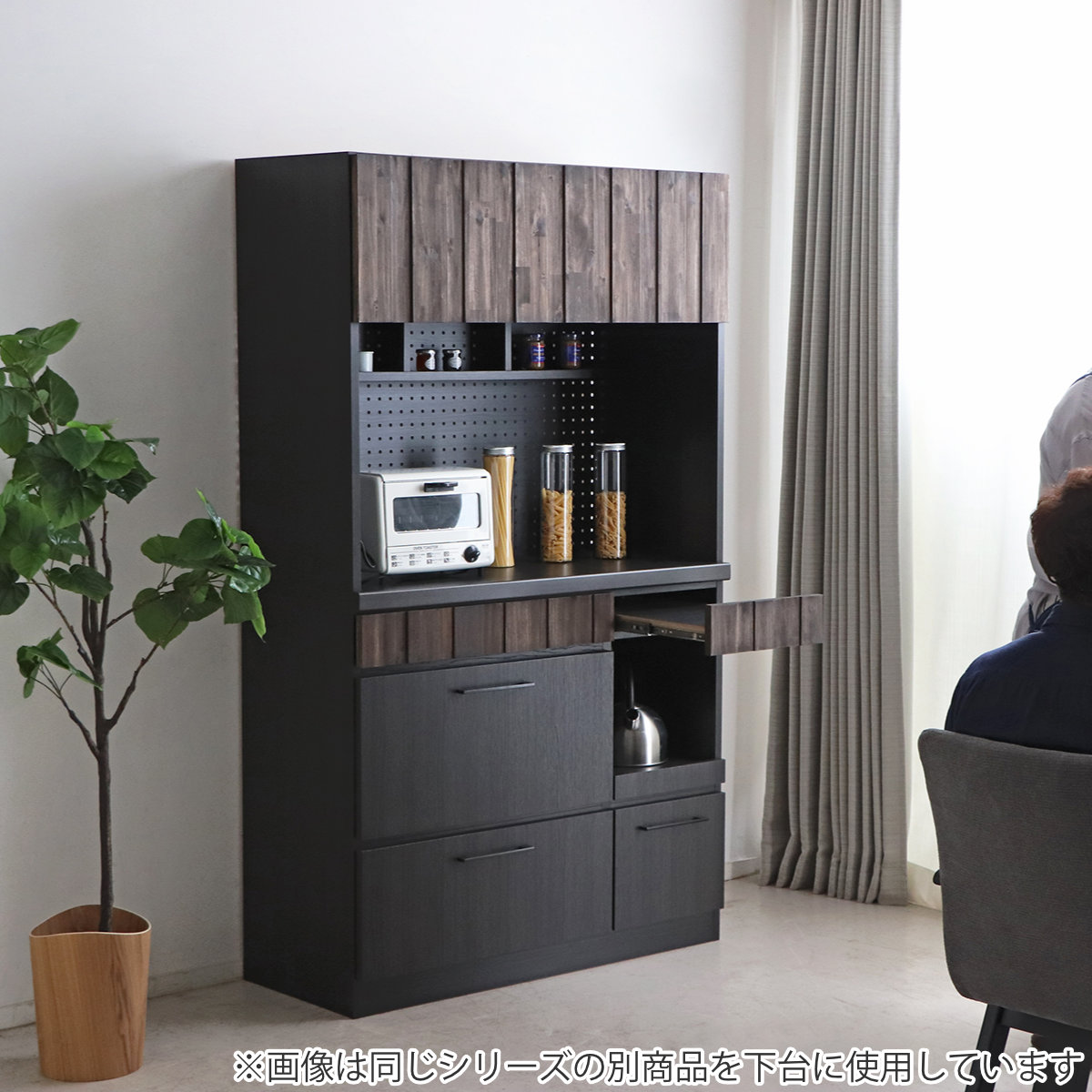 東馬（Tohma） キッチンボード 食器棚 板扉上台 ダスト下台タイプ RESE