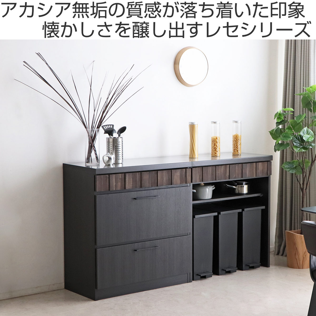 東馬（Tohma） キッチンカウンター ダストタイプ ステンレストップ