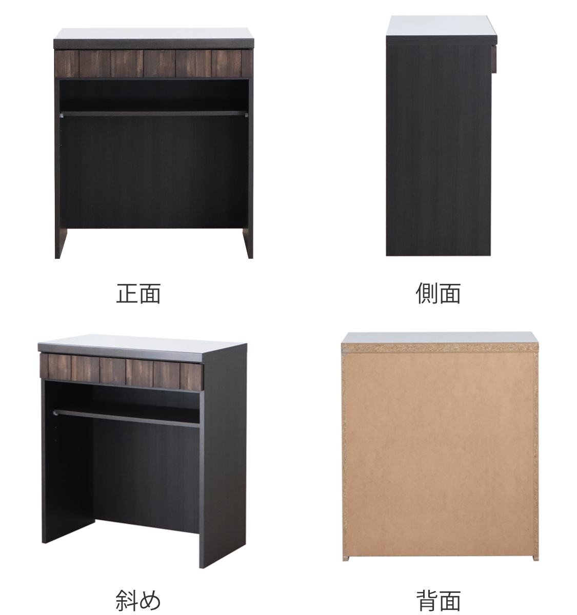 東馬（Tohma） キッチンカウンター ダストタイプ ステンレストップ