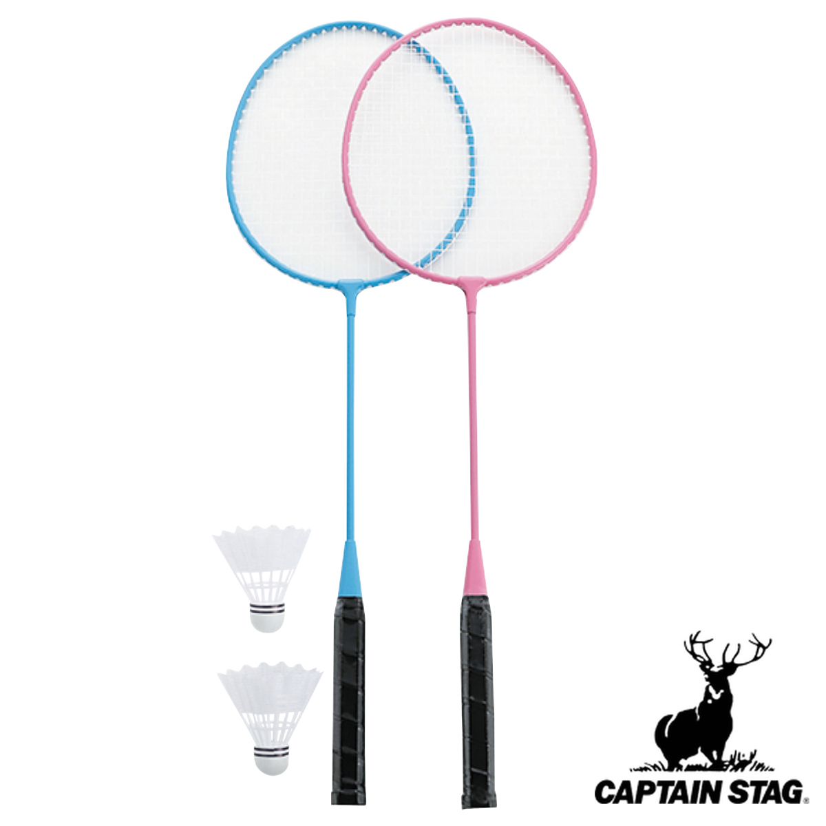 外遊び バドミントンセット CS 遊 キャプテンスタッグ ( CAPTAIN STAG バドミントン セット 子供 )