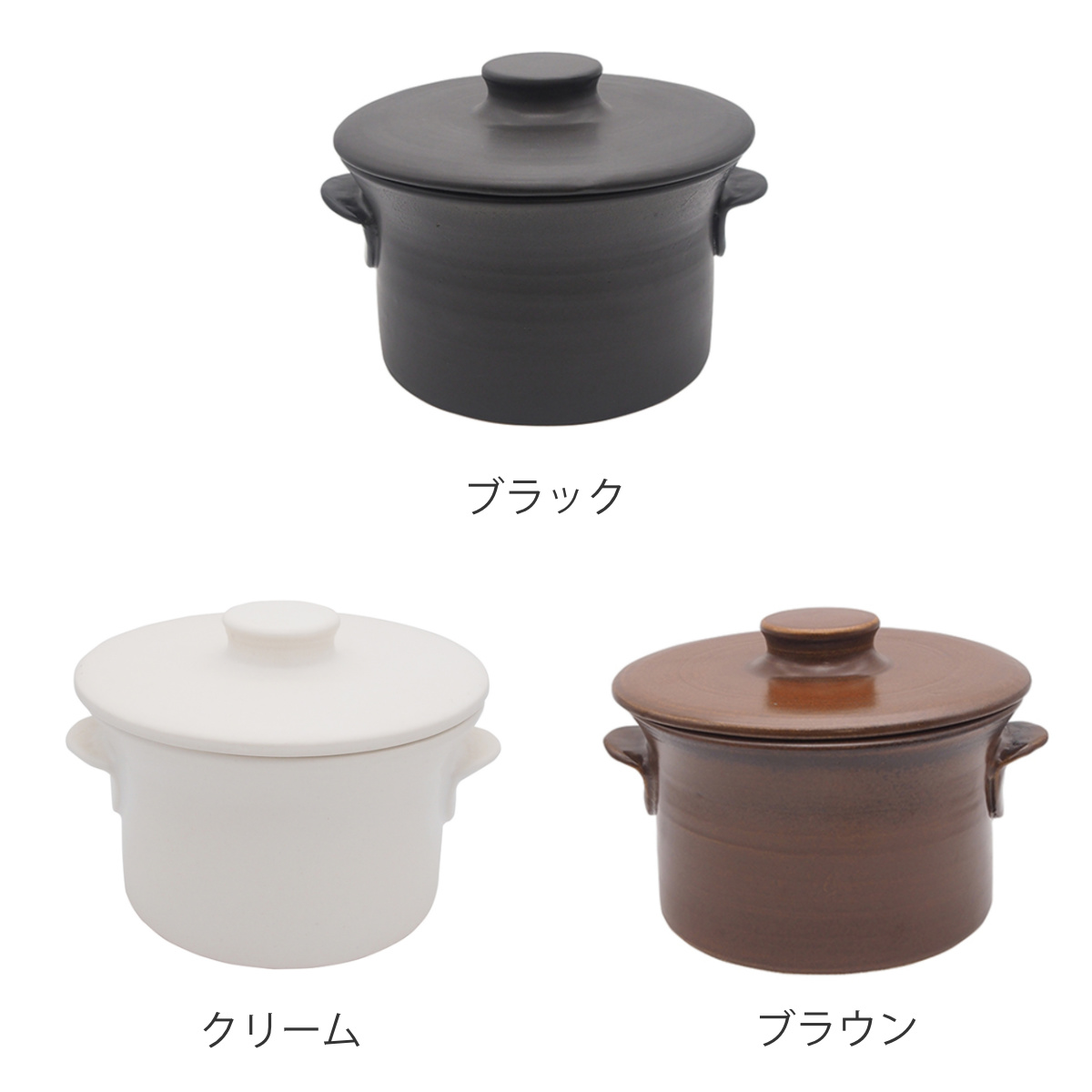 マルヨシ陶器 （在庫処分特価） 土鍋 ガス火専用 カレー＆シチュー
