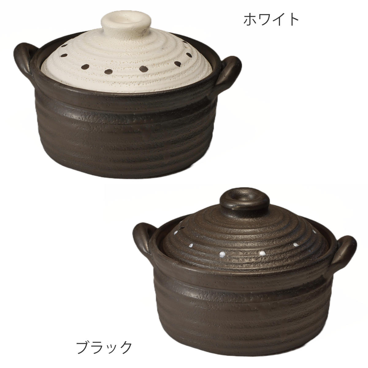 マルヨシ陶器 炊飯土鍋 2合 NEWメタルIH炊飯鍋 日本製 （ IH対応 ガス