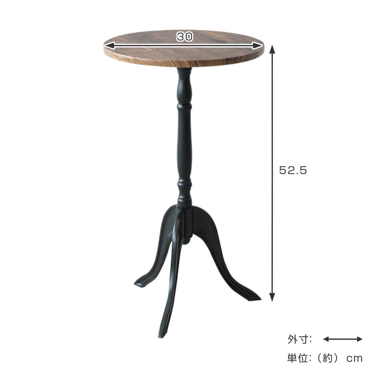 永井興産 サイドテーブル 高さ52.5cm コーディサイドテーブル 大理石風