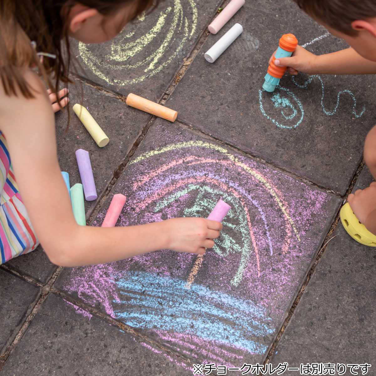 おもちゃ 外遊びチョークセット （ チョークセット チョーク 5本
