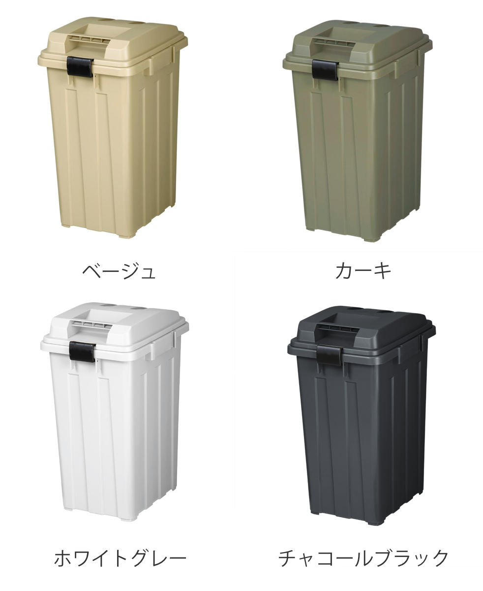 ゴミ箱 45L 同色2個セット 連結ハンドルペ...の詳細画像3