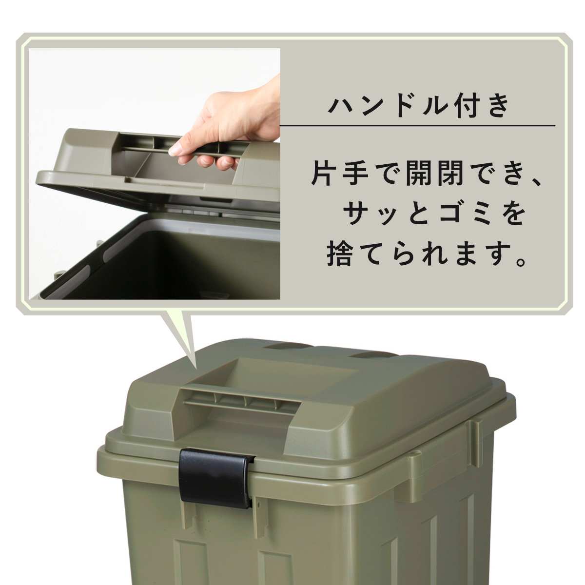 TONBO（新輝合成） ゴミ箱 45L 同色2個セット 連結ハンドルペール