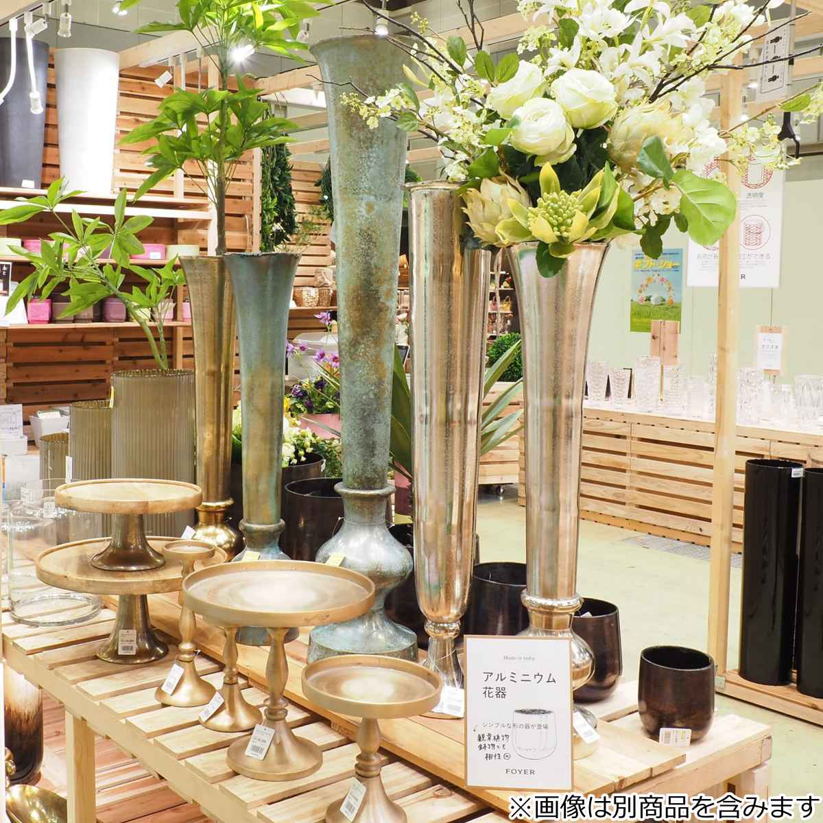 植木鉢 AM4ベース アルミ 直径15×高さ16cm （ プラントポット 植物用