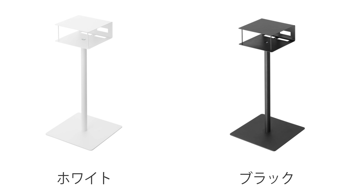 山崎実業 tower 高さ伸縮プロジェクタースタンド タワー （ 4903208060271 プロジェクター台 プロジェクター スタンド 床置き 省スペース ）の画像