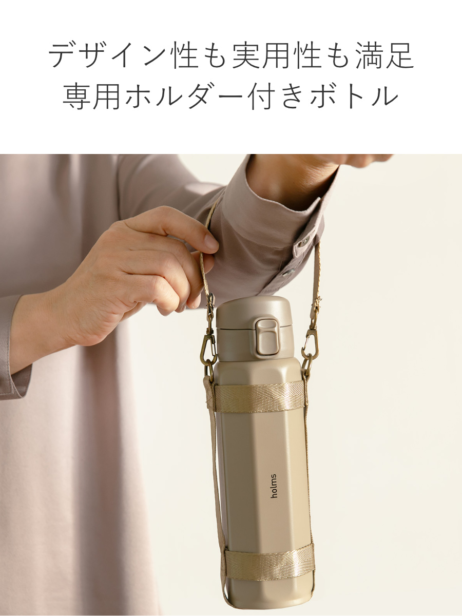 CB JAPAN（シービージャパン） 水筒 直飲み 保冷専用 水筒 直飲み 保冷