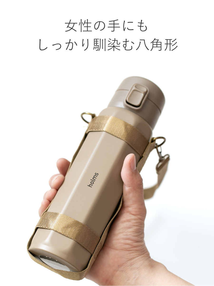 CB JAPAN（シービージャパン） 水筒 直飲み 保冷専用 水筒 直飲み 保冷