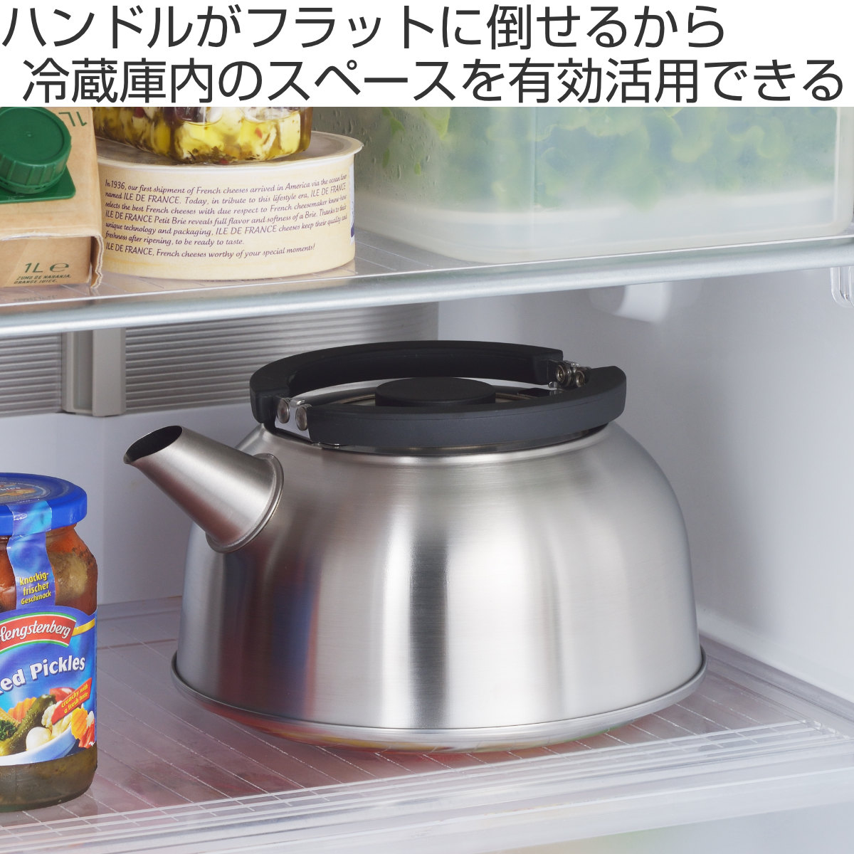 ヨシカワ やかん 2.8L FLAT ステンレス製 ストレーナー付き 日本製