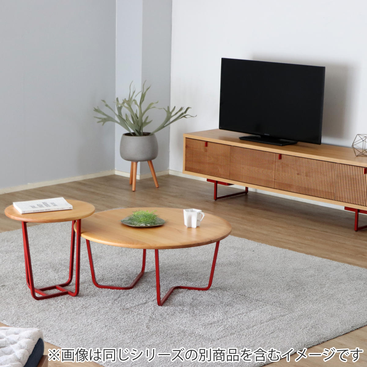 東馬（Tohma） テレビボード 縦格子風 和モダンデザイン アルダー前板