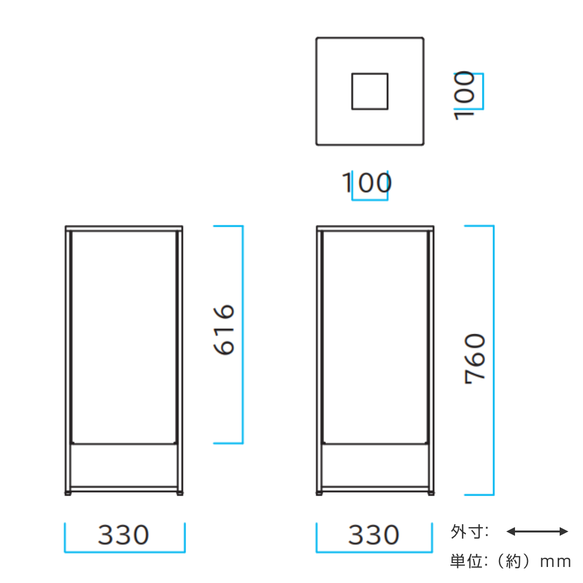 ミヅシマ工業 屋内用ゴミ箱 53L 10cm角穴 業務用ダストボックス 囲