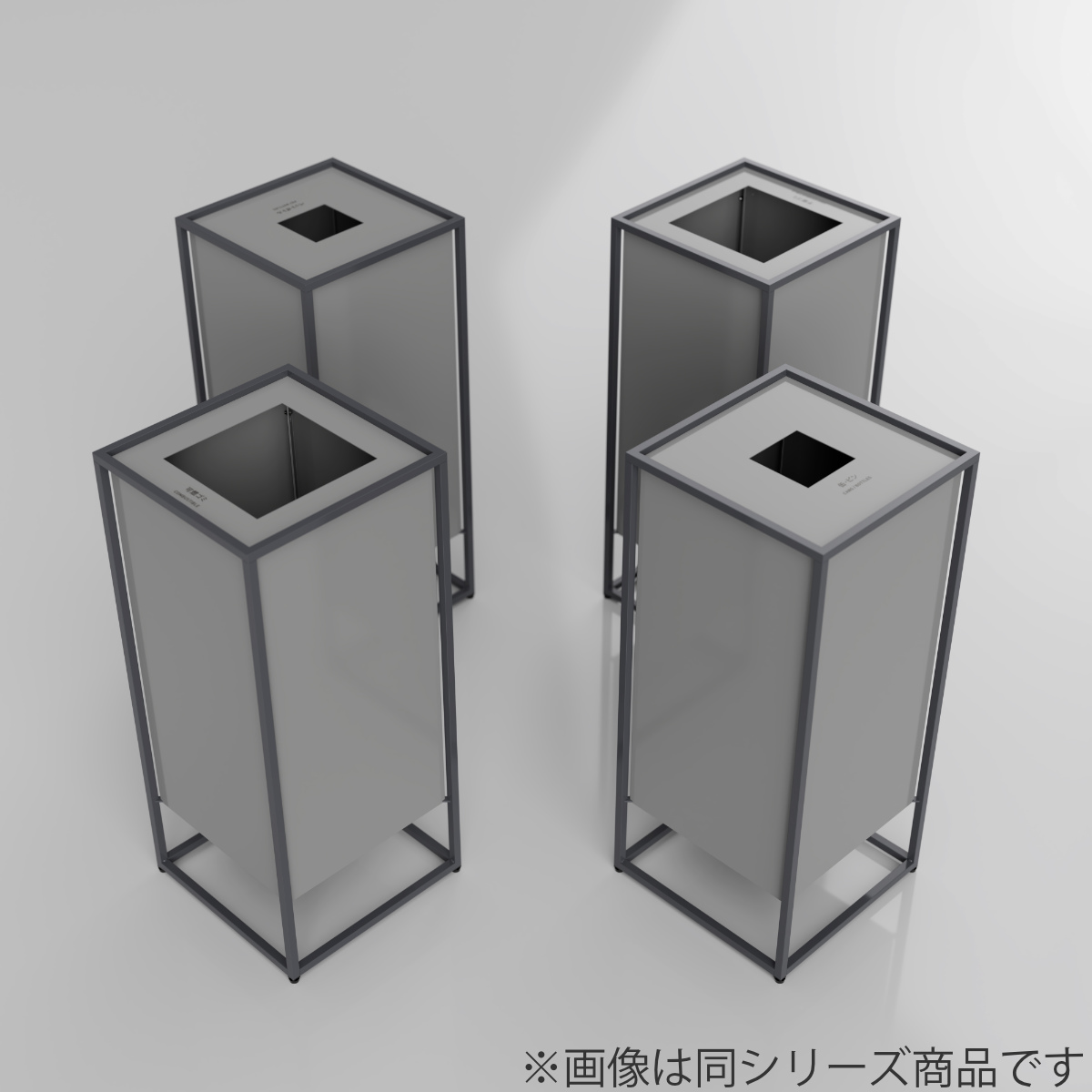 ミヅシマ工業 屋内用ゴミ箱 53L 10cm角穴 業務用ダストボックス 囲