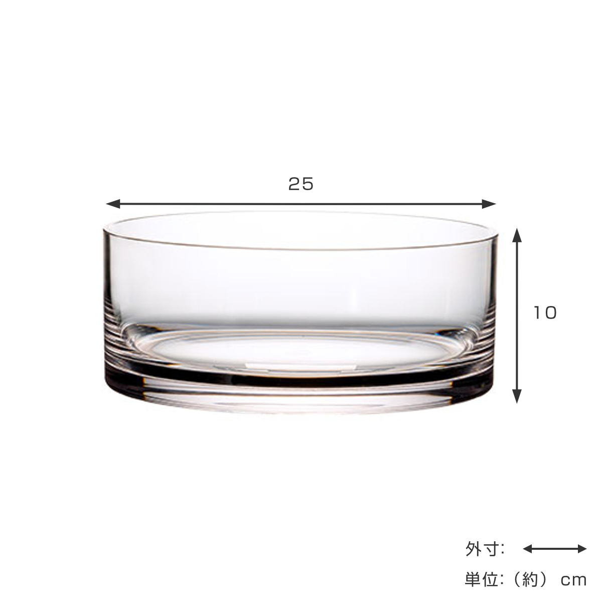 秋気セール！値下げ！割れない花瓶、花器 新品同様 花瓶 割れないガラス PVシリンダー 直径12×高さ50cm （ 花びん