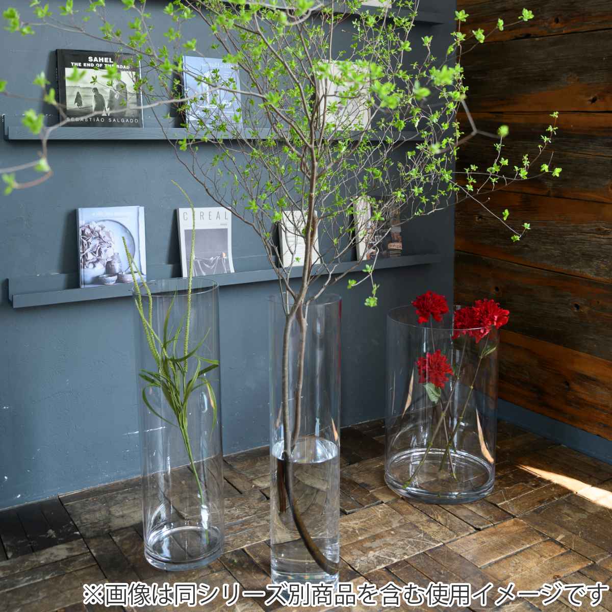 花瓶 割れないガラス PVシリンダー 直径25×高さ80cm （ 花びん 花器