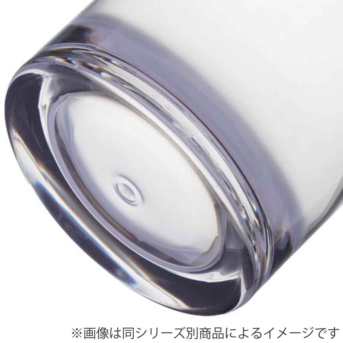 花瓶 割れないガラス PVシリンダー 直径20x高さ10cm （ 花びん 花器