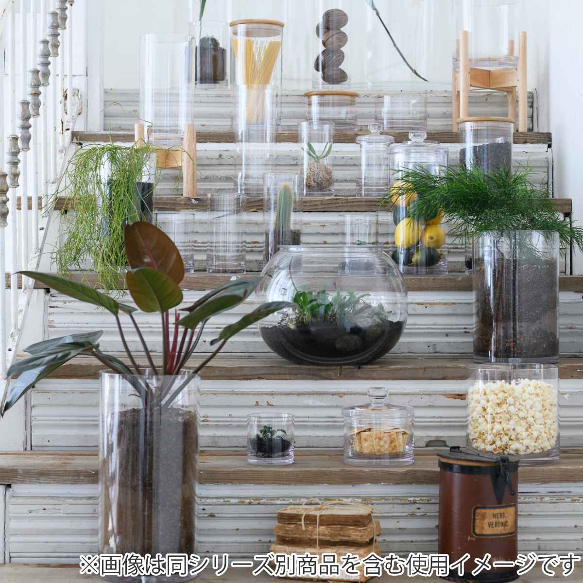 花瓶 割れないガラス PVシリンダー 直径20x高さ10cm （ 花びん 花器