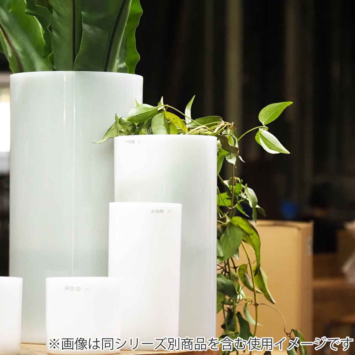 花瓶 割れないガラス PVシリンダー 直径20x高さ40cm （ 花びん 花器