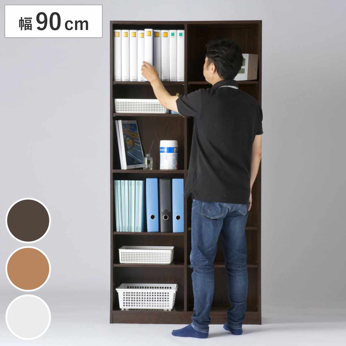 本棚 ウッドシェルフ モダンデザイン ロータイプ TAU-SHELF 幅120cm 