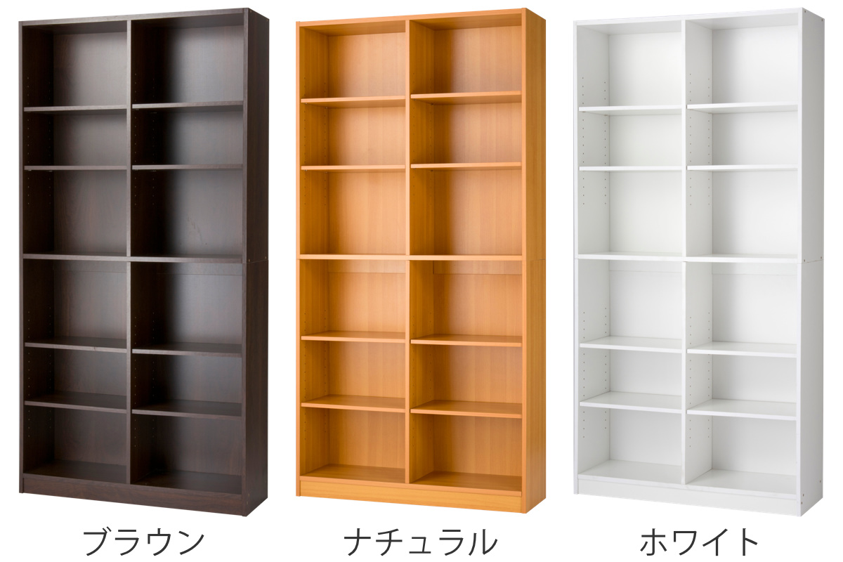 本棚 2列6段 大量収納ラック 幅90cm （ ラック 収納 シェルフ 収納棚