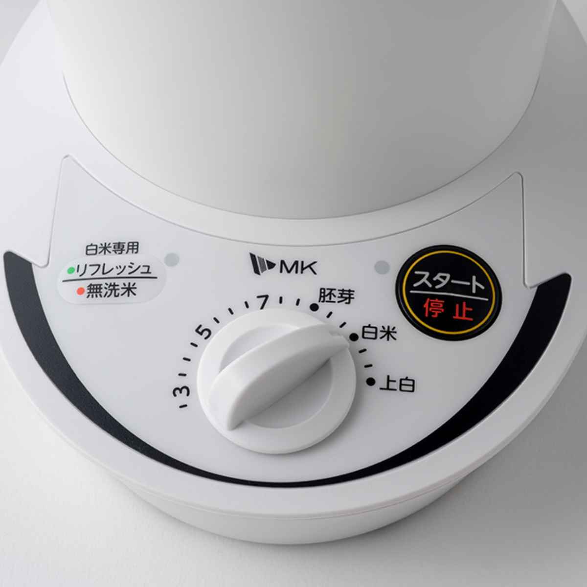 精米機 小型精米機 コポン２合用 （ 精米 家庭用 家庭用精米機 小型 コンパクト 2合 白米 玄米 無洗米 ）_3