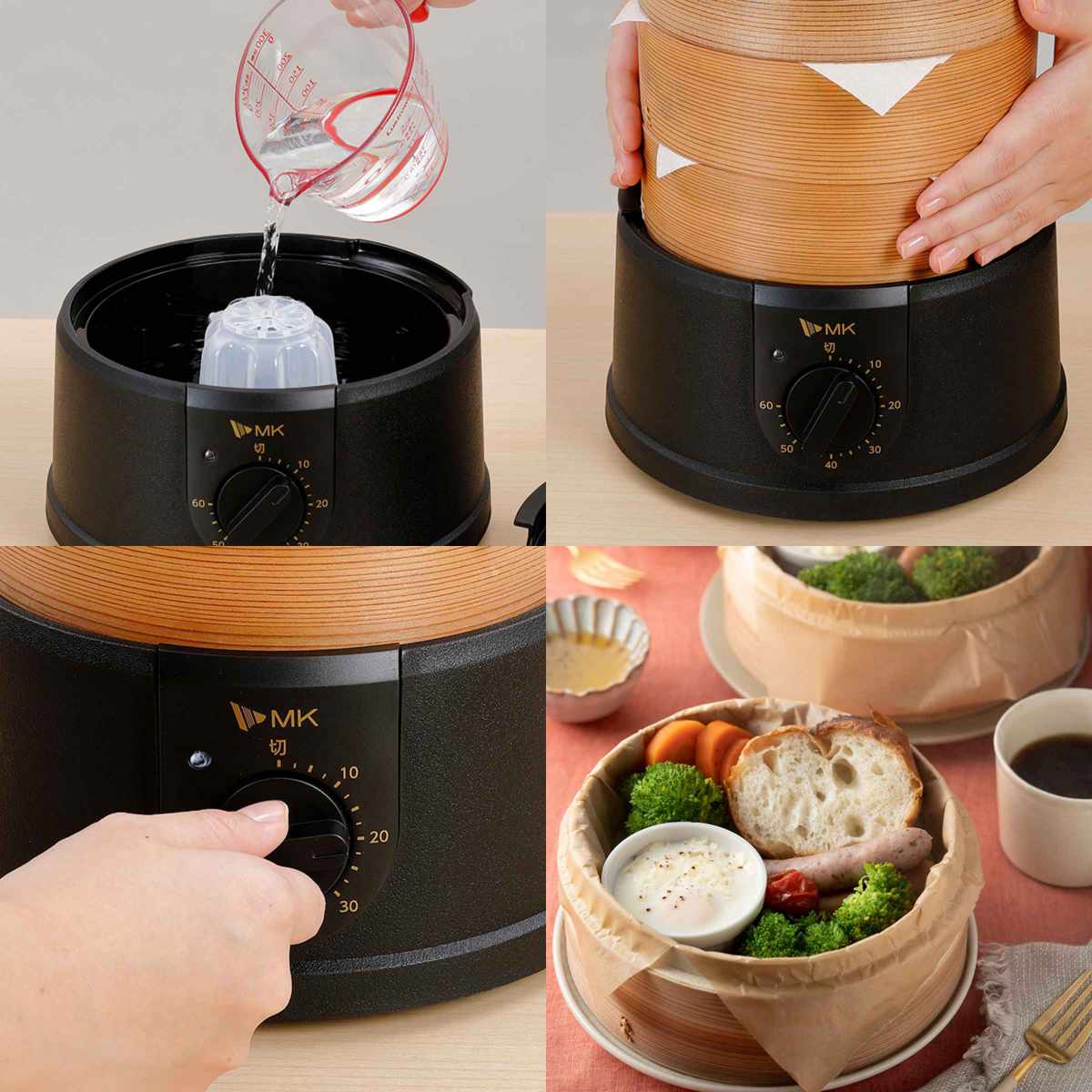 エムケー精工 電気せいろ TEGARU=SEIRO 18cm ( 蒸し器 蒸籠 エムケー精工 電気せいろ TEGARU=SEIRO 18cm ( 蒸し器 蒸籠