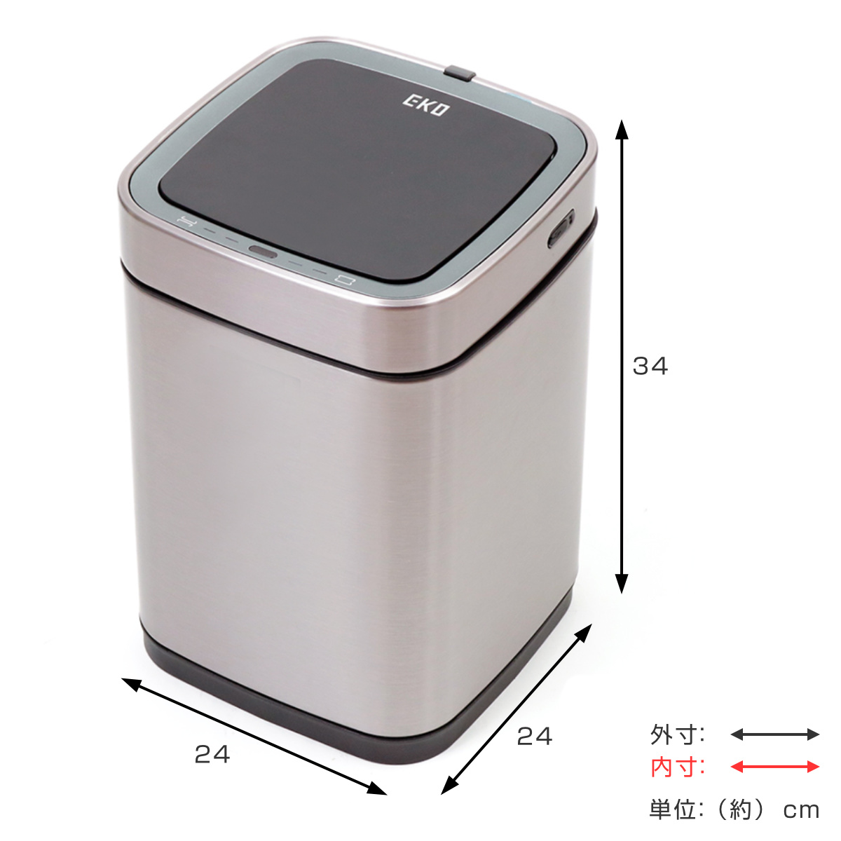 EKO（イーケーオー） ゴミ箱 9L エコスマートX センサービン