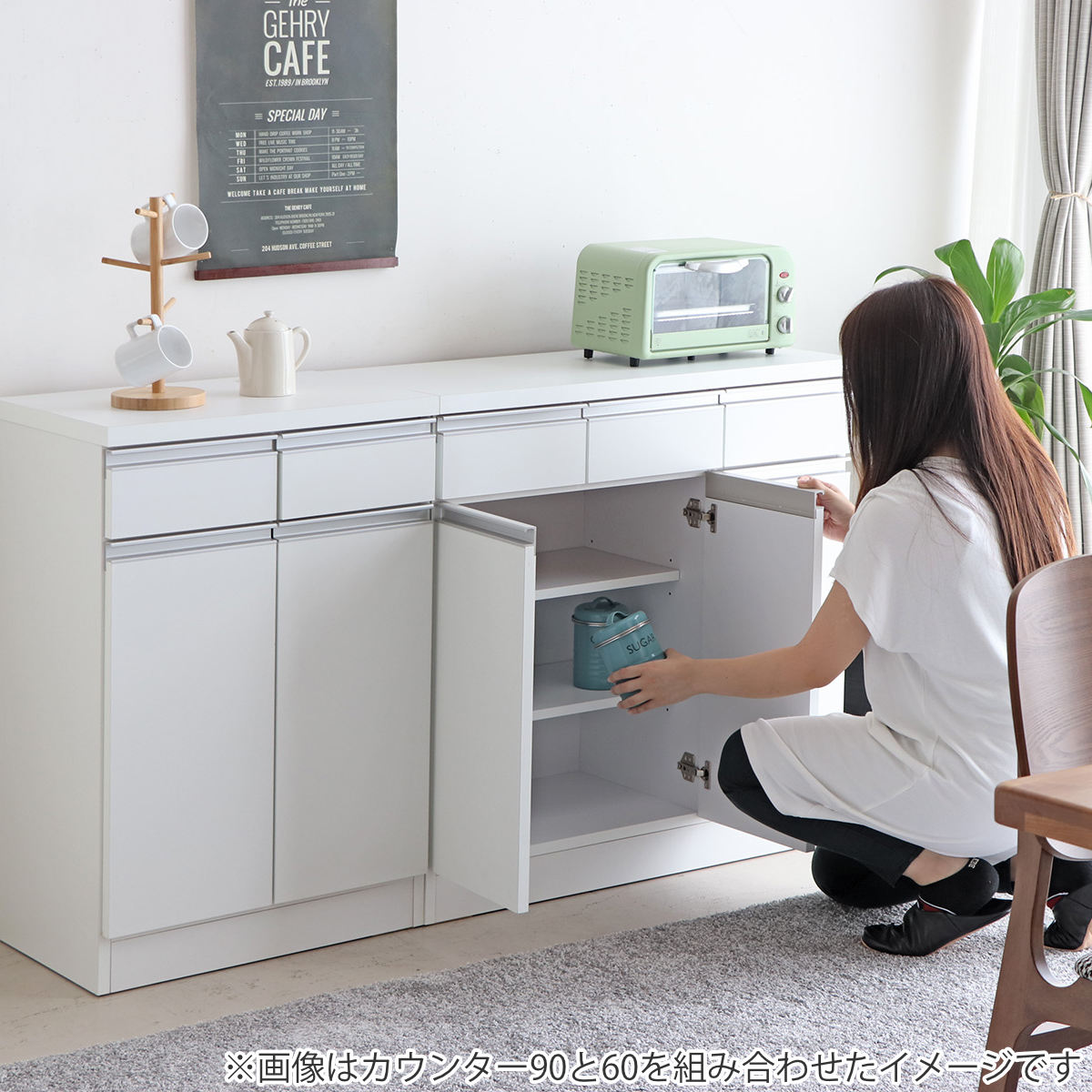 東馬（Tohma） キッチンカウンター シンプルデザイン 日本製 幅60cm 