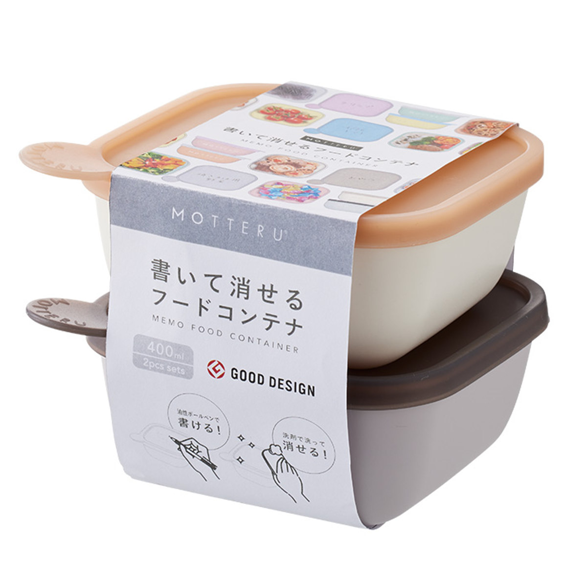 Christofleマルリー大型トレー元箱・変色防止保存袋・付属品完備新品未使用 トレードワークス 保存容器 400ml 書いて消せるフードコンテナ 2個入