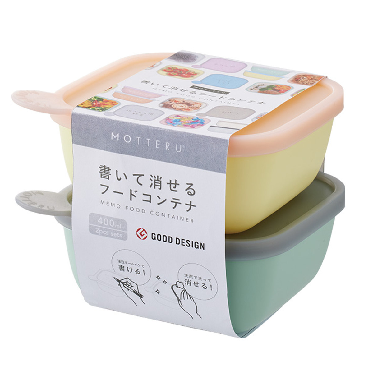 トレードワークス 保存容器 400ml 書いて消せるフードコンテナ 2個入
