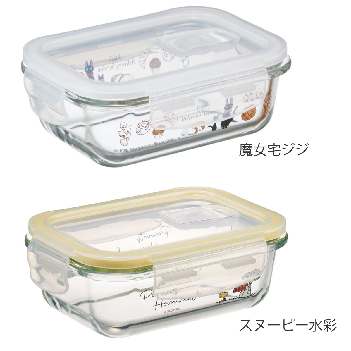 スケーター 保存容器 370ml ガラス保存容器 S 魔女の宅急便 スヌーピー