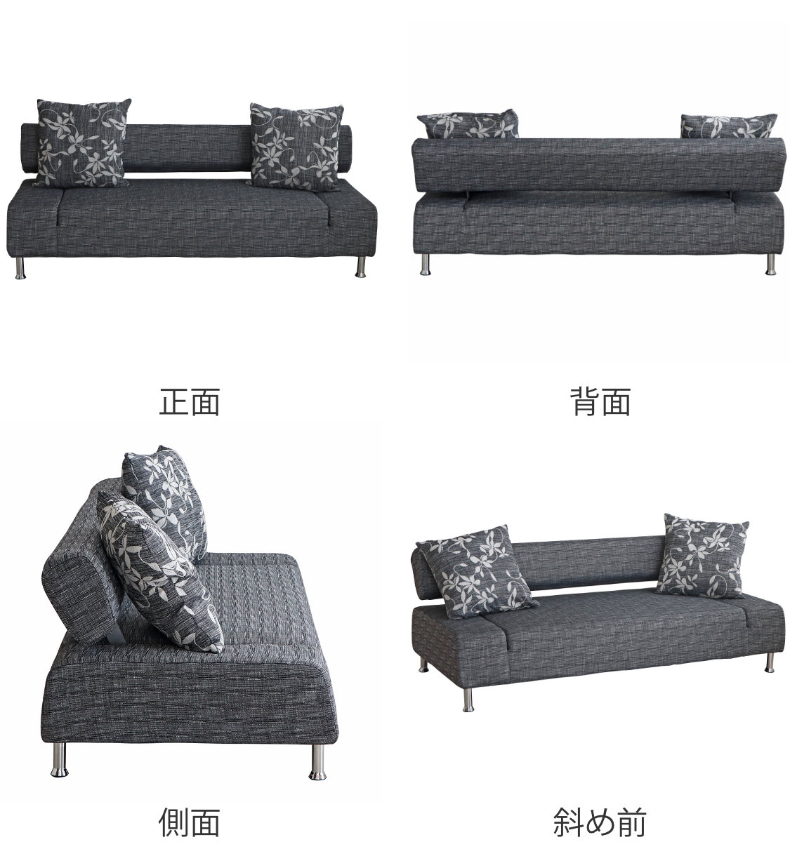 ソファーベッド 幅190cm セミダブル B-188C （ 2人掛け 3人掛け ソファ