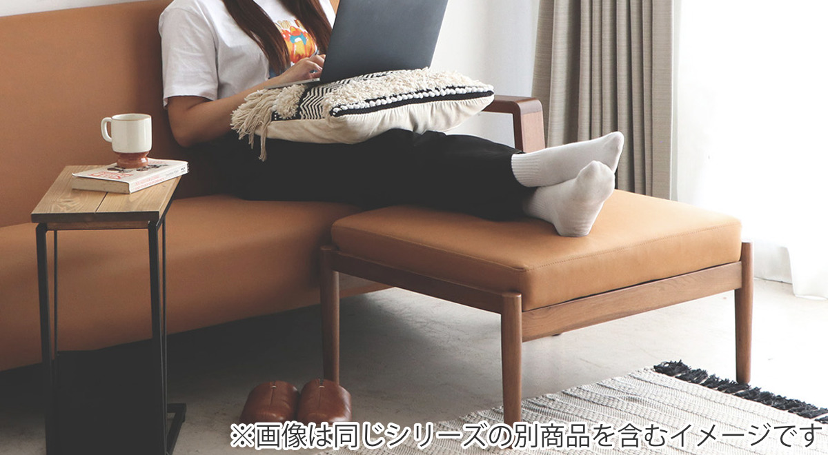 東馬（Tohma） オットマン 幅70cm アモール レザー調 木製 （ チェア